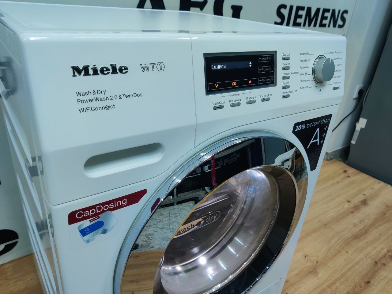 Самая топовая стирально-сушильная машина Miele™WTH730WPM TwinDos.Wi-f