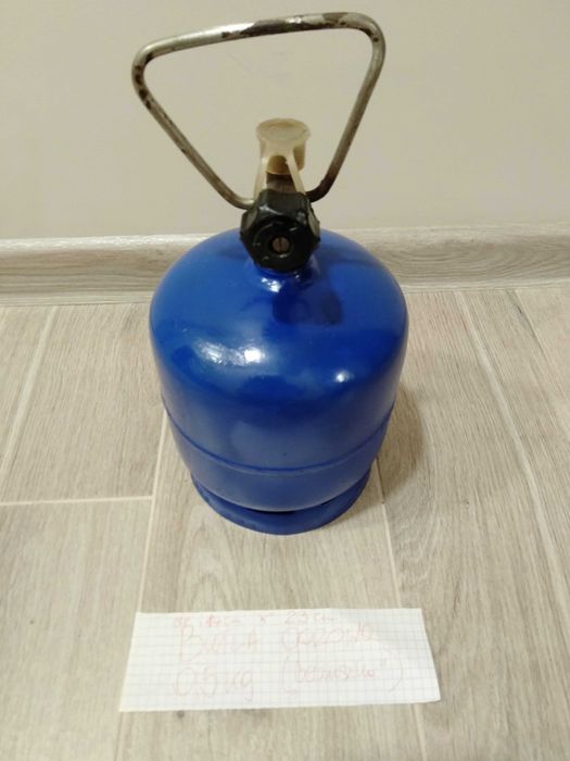 Butla gazowa turystyczna 0,5 l /PRL-Okazja