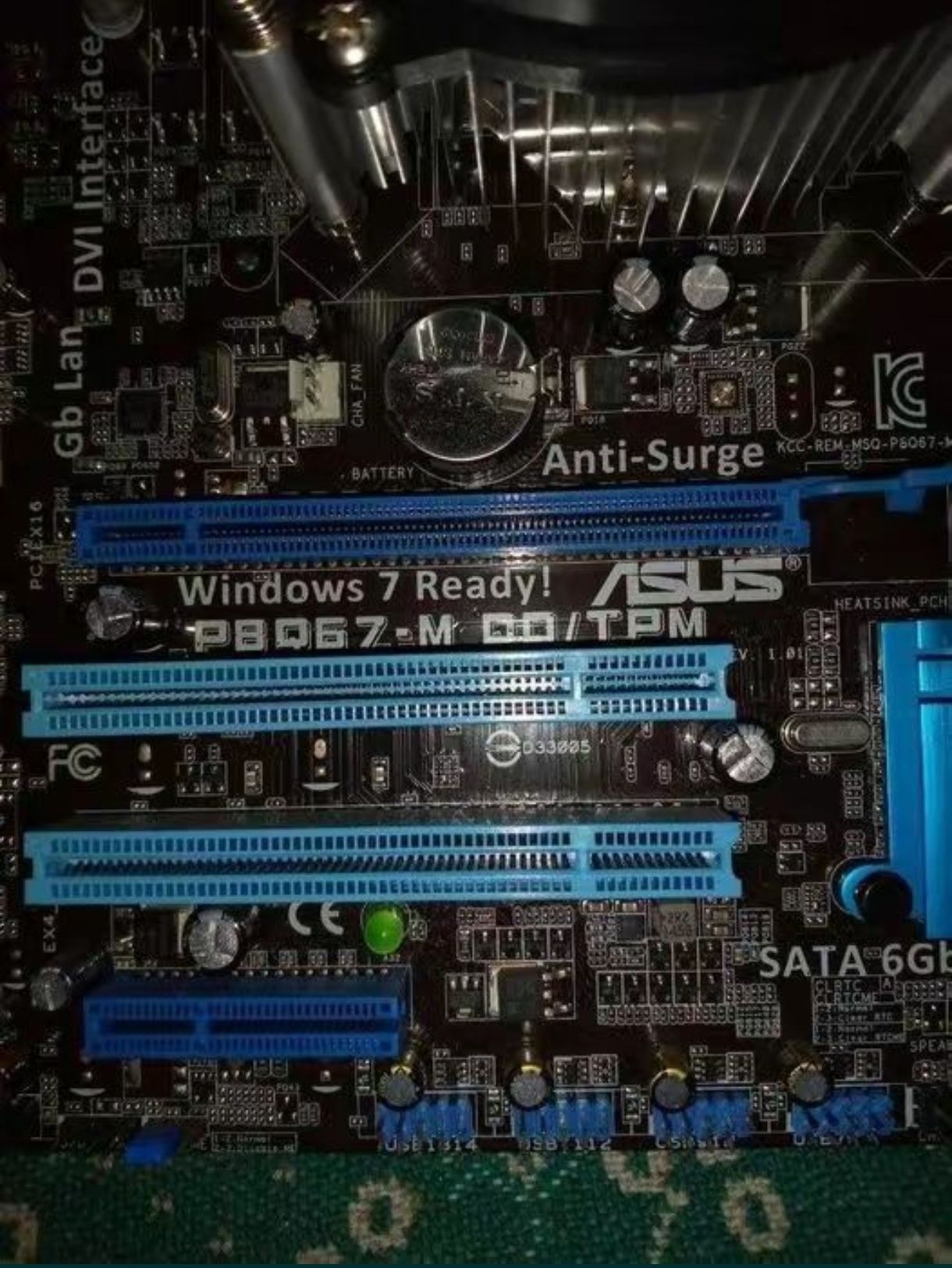 Комплект Intel Core i7-2600 + ASUS Р8Q67-М + 8GB Ram + Кулер| Комплект