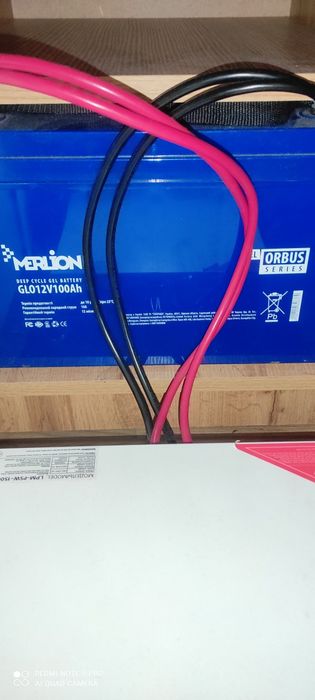 Аккумулятор продам