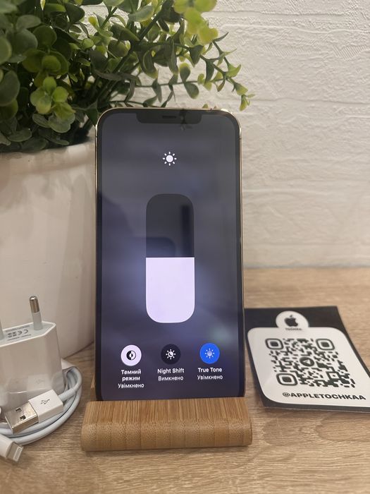Ідеал! Iphone 12 Pro Max 256gb