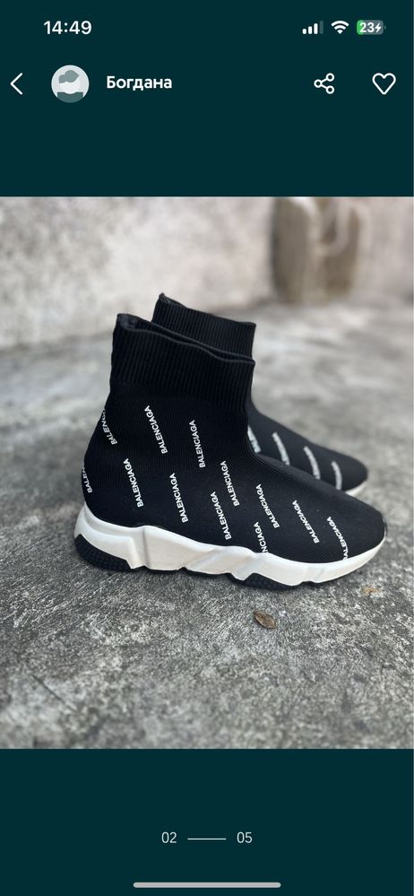 Balenciaga speed trainer кросівки шкарпетки носки снікери