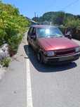 Vendo corsa A batido