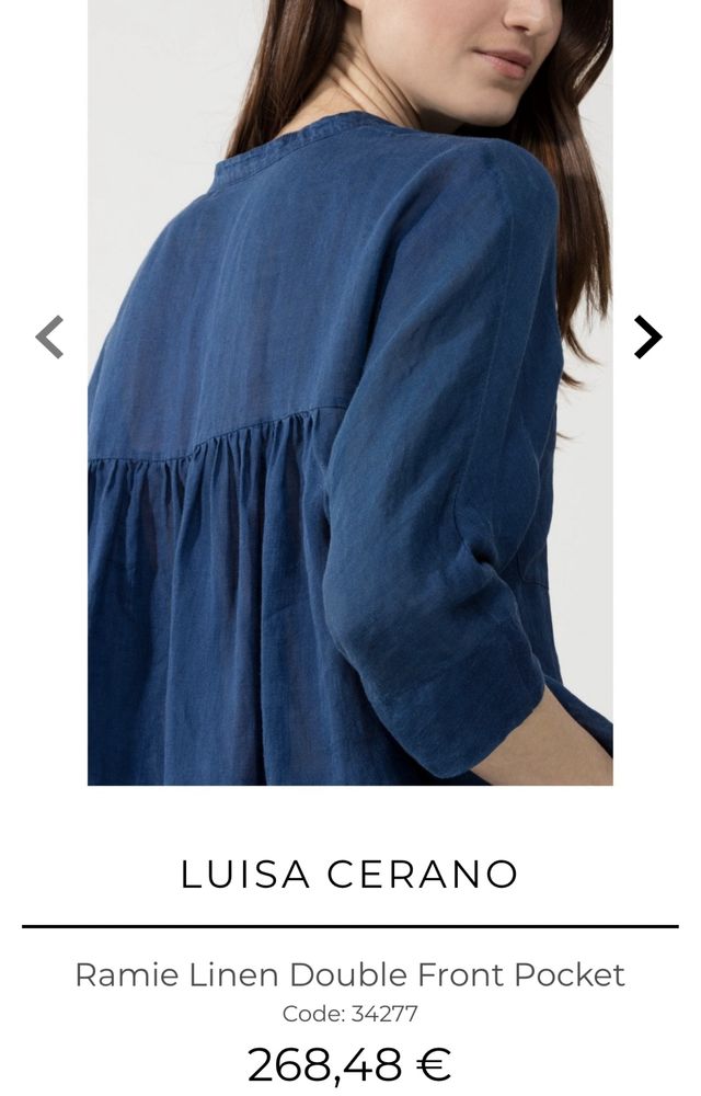 Рубашка luisa cerano cos max mara peserico