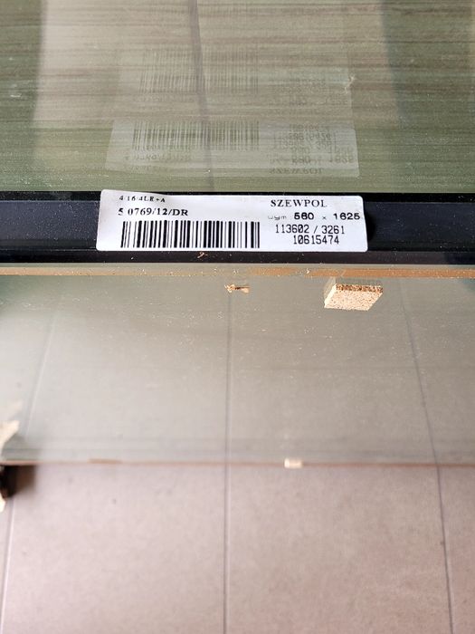 Склопакети б/у Польща, за 2 шт