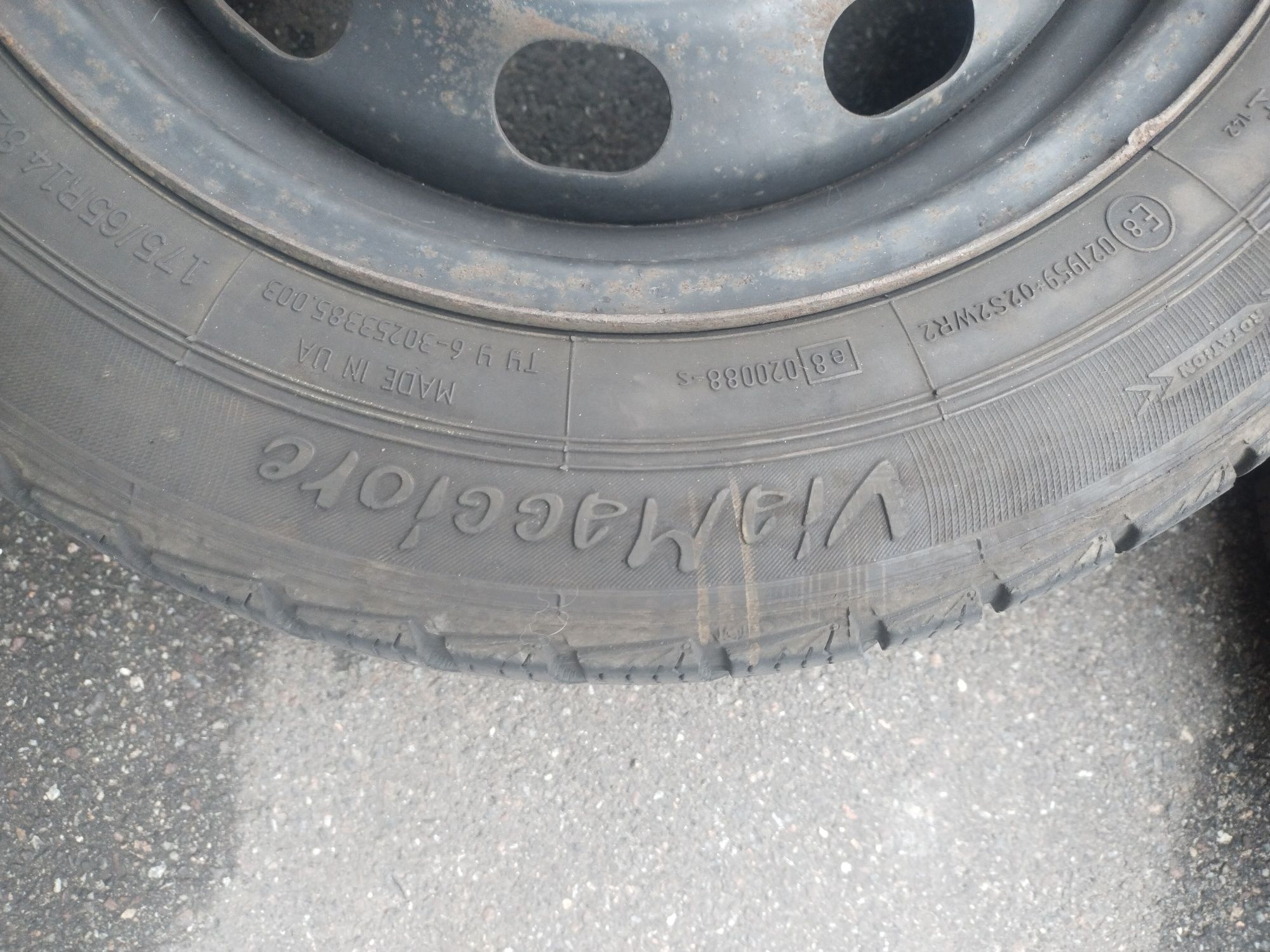 Шини зимові R14 БВ з дисками 4 шт.