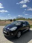 Citroen DS3 navi, bogata opcja