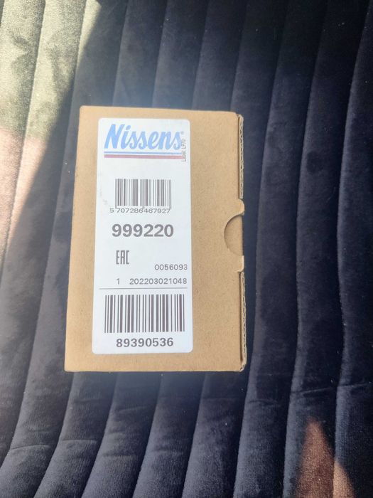 Розширювальний клапан кондиціонера Passat B7