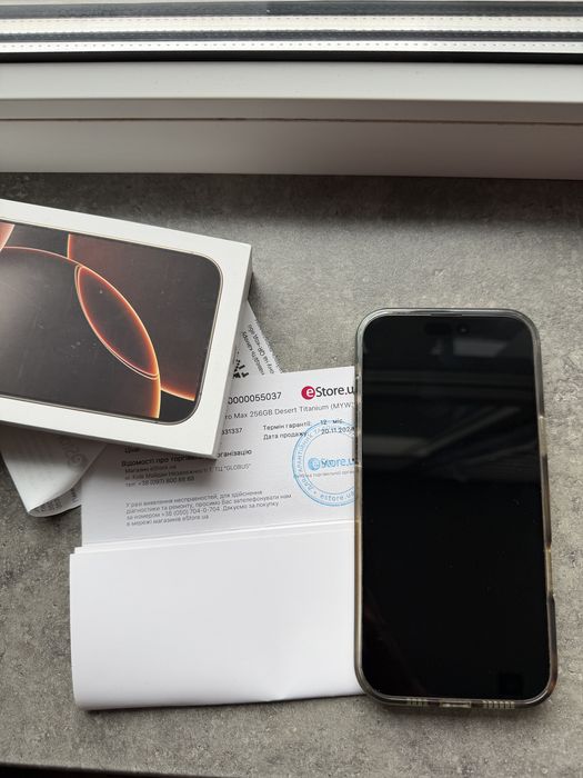 iPhone 16 Pro Max 256gb Desert Titanium на гарантії!