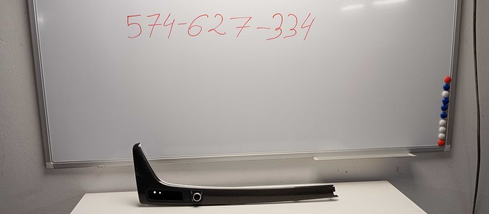 Listwa ozdobna tunelu dekor Audi A4 b9 a5 f5 7V7 Carbon