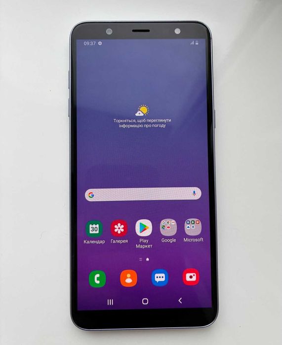 Смартфон Samsung Galaxy J8 2018 (J810F) 32Gb