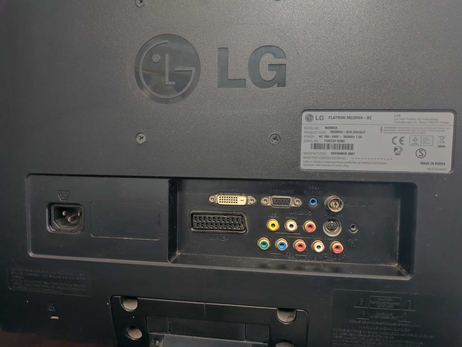 ЖК монитор с ТВ тюнером LG Flatron M228WA-BZ 22" 75 Гц