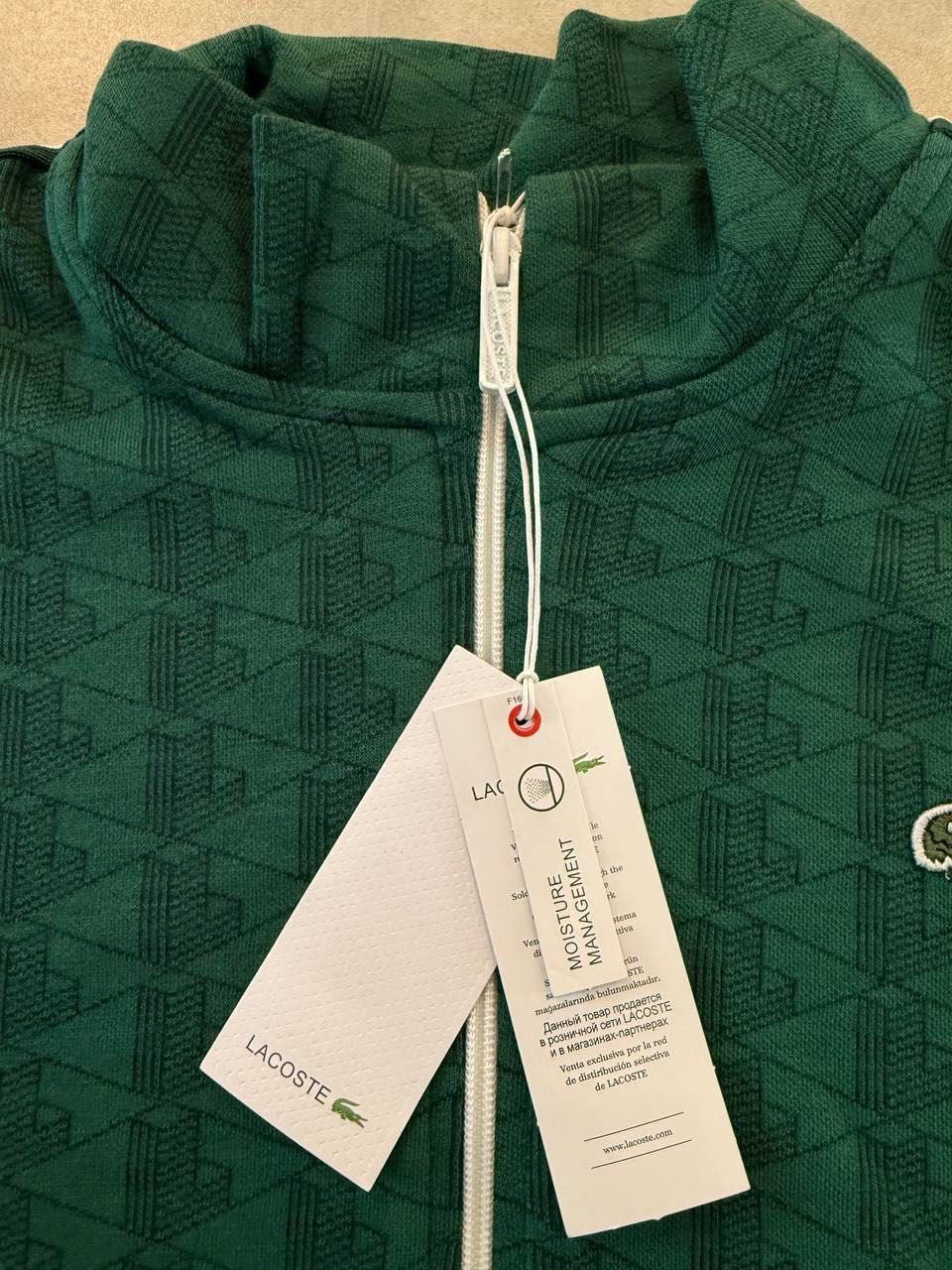 Dres Lacoste Monogram Green