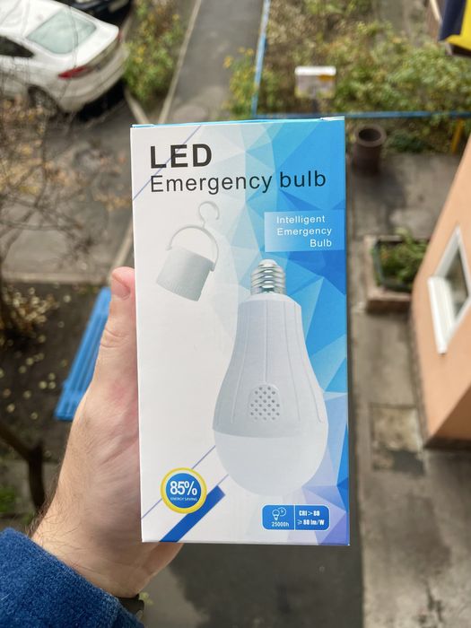 ТІЛЬКИ У НАС, Посилена Акумуляторна лампа, 6000 mAh