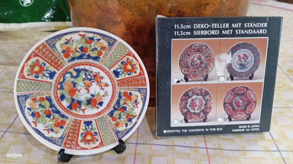 Porcelana Japonesa