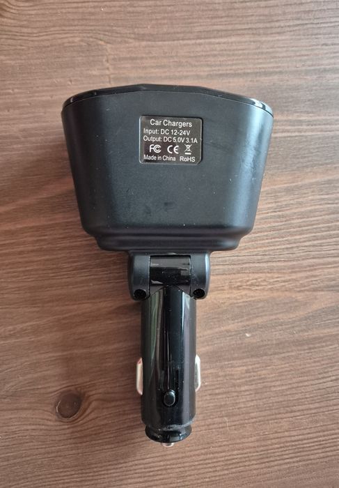 Ładowarka samochodowa