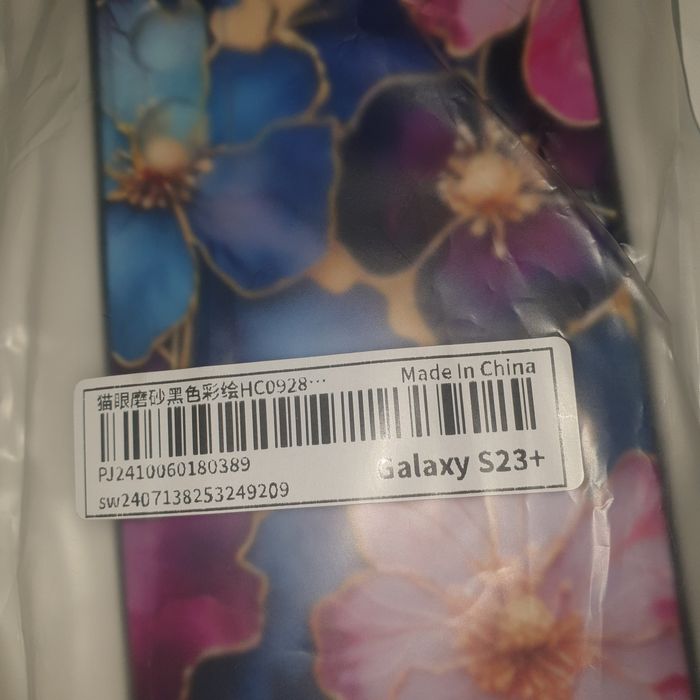 Чехол телефон Samsung Galaxy 23 + plus