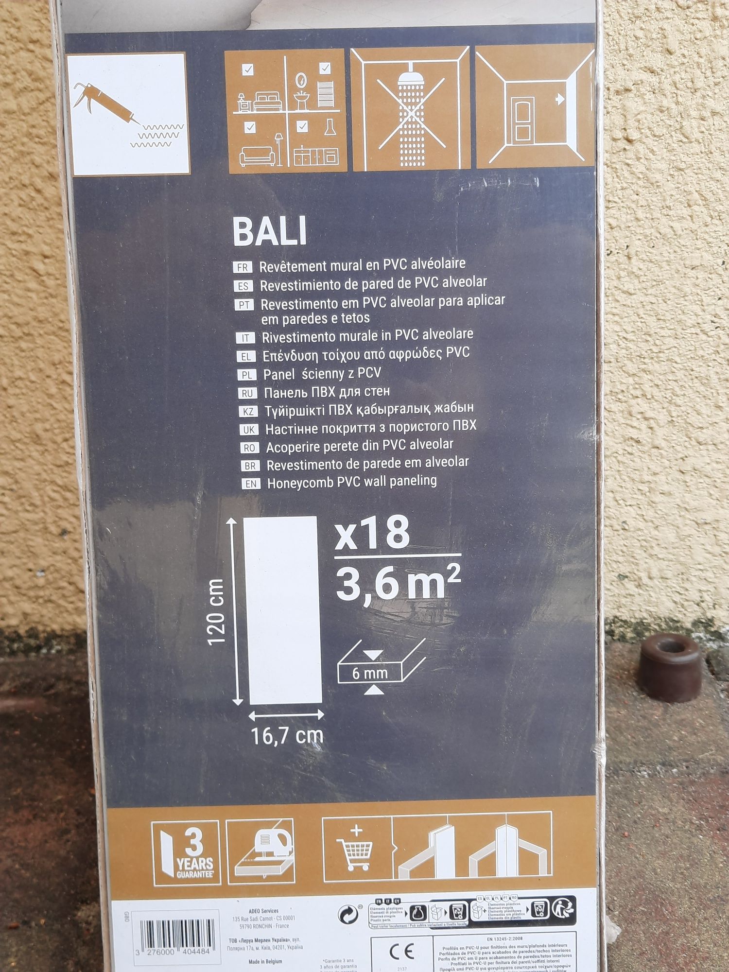 Panele ścienne PCV model BALI Artens
