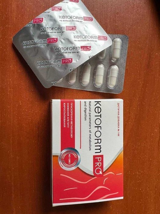 Ketoform Pro капсули для схуднення Кетоформ Про 20 шт