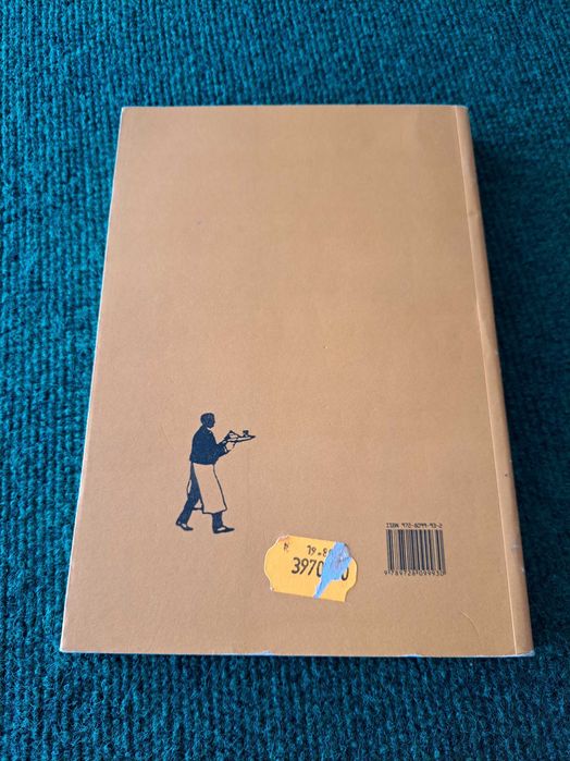 Cartilha do Amante de Café - Mário Varela Soares