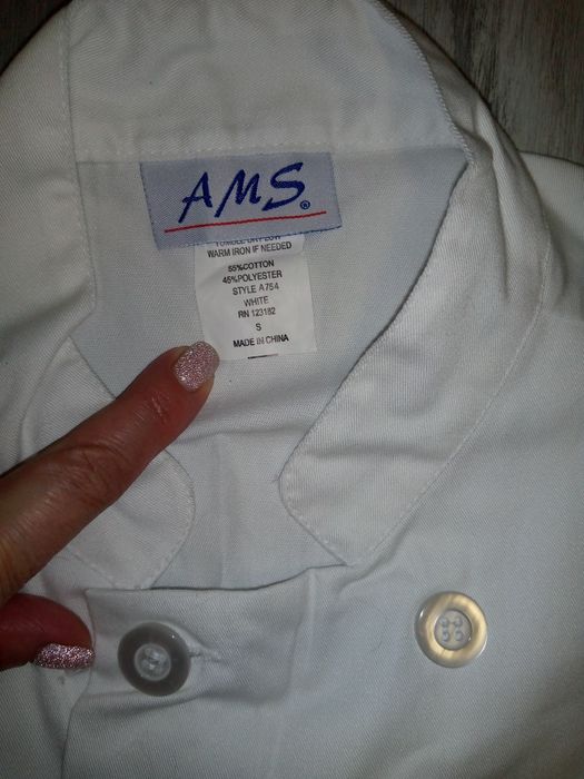 НОВЕНЬКА одежа для кухаря.