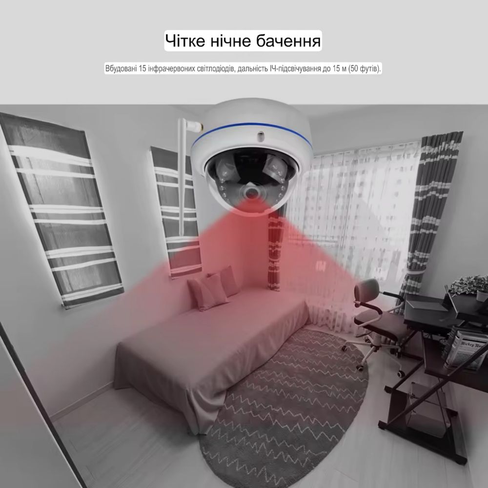 Металлическая купольная IP Wi-Fi камера 5Mp ночное видение аудиозапись
