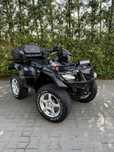 Suzuki KingQuad 700 4x4 homologacja *wtrysk*kufer*hak*Transport