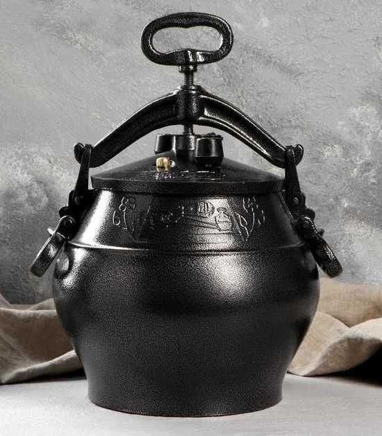 Афганский казан, Афганський казан Виробник Афганістан Договірна ціна