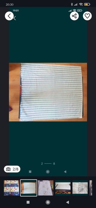 Pościel do łóżeczka + gratis ręcznik dla niemowlaka