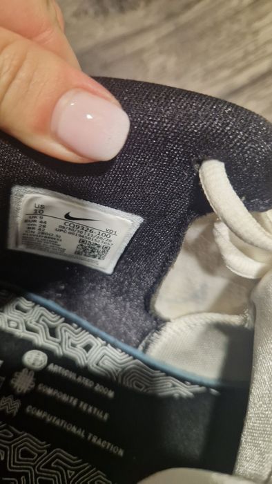 Кроссовки Nike Kyrie 7