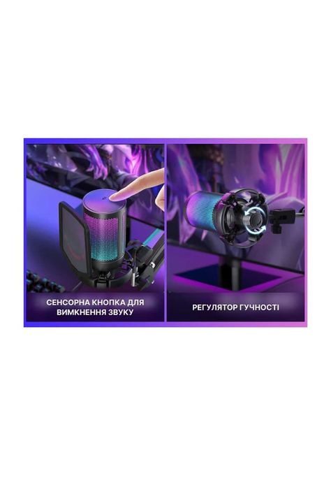 Продам Мікрофон FIFINE А6Т був у використанні 1 день !