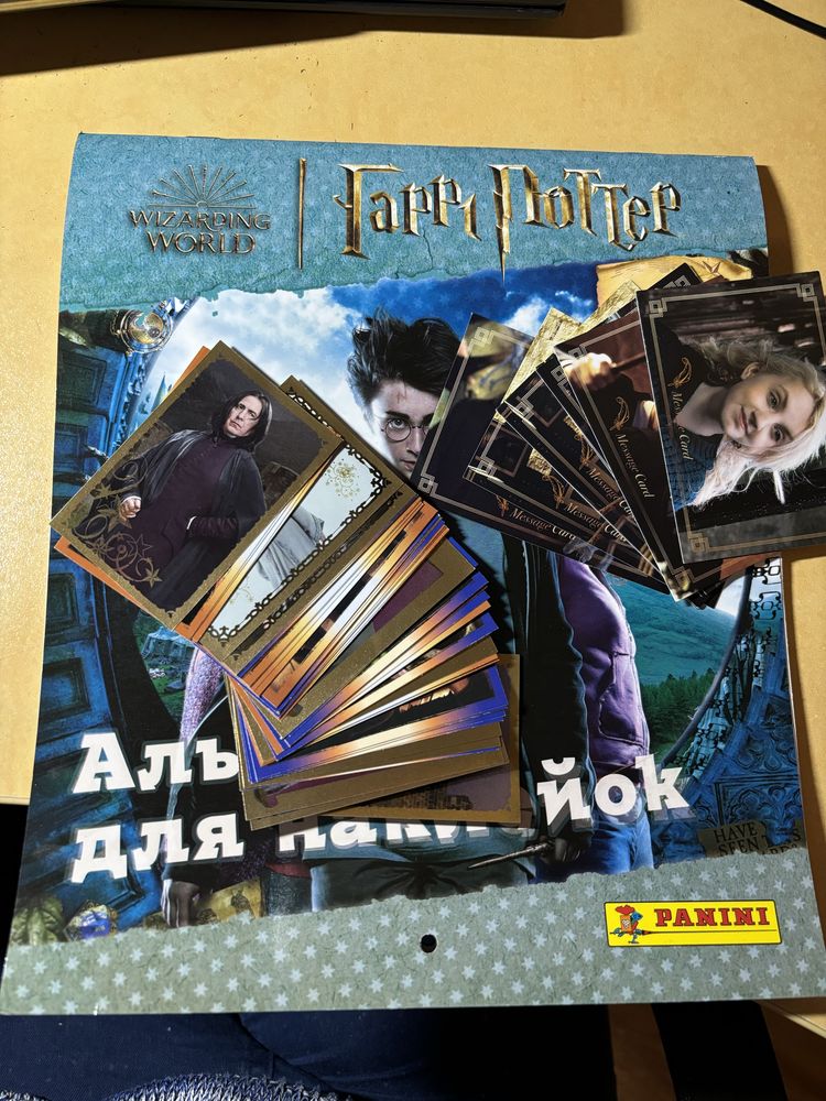 Наліпки Гаррі Поттер рік у Ґоґвартсі panini