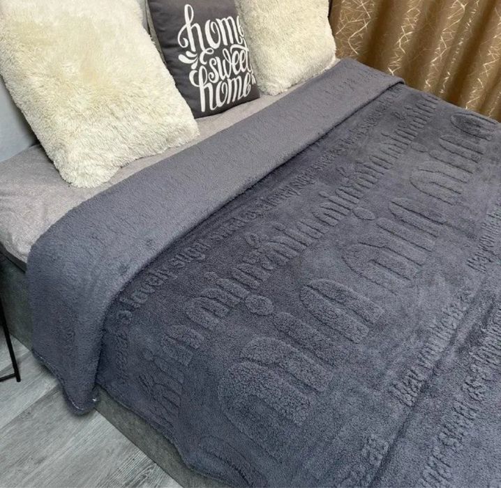 Легкий, м’який та приємний на дотик затишний плед MIU МІУ