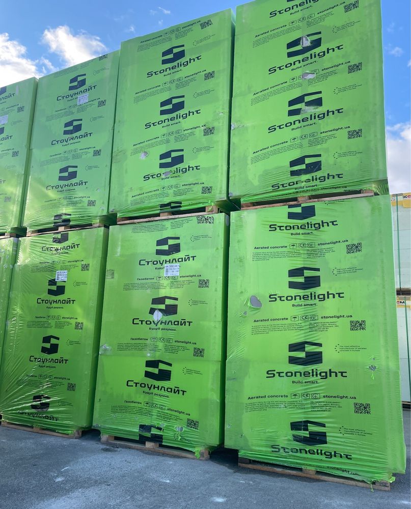 Газобетон, газоблок Стоунлайт! Ціни оптового складу! Швидка доставка!