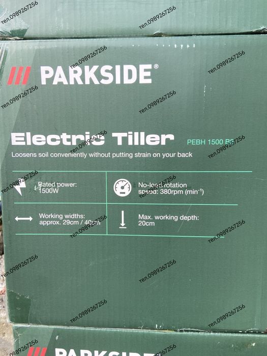 Садовий культиватор, електричний, 1500W  PARKSIDE® НІМЕЧЧИНА