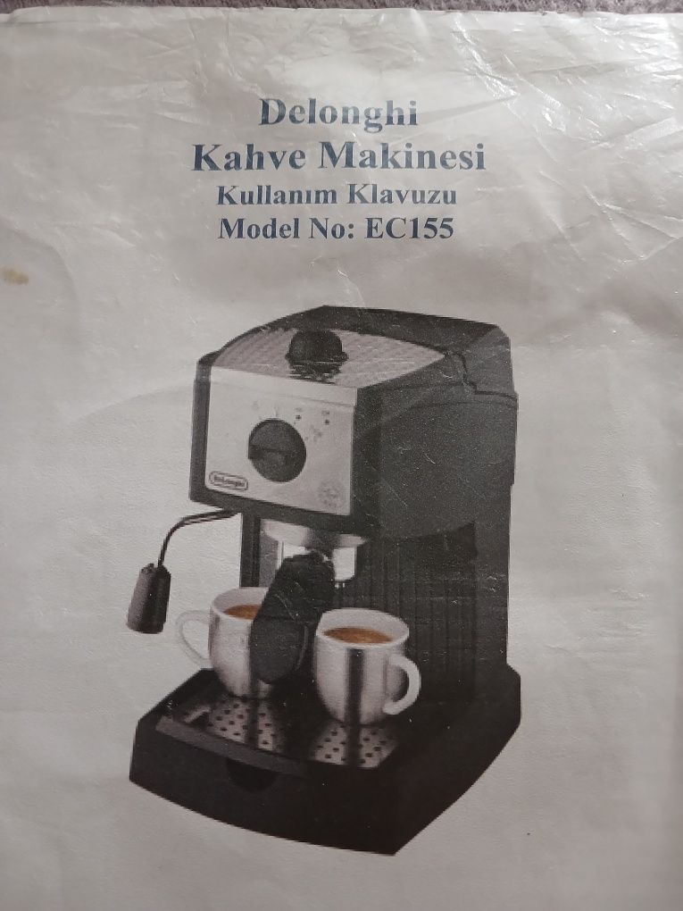 Б/у кофеварка. DELONGHI  MODEL EC155. Дефект!