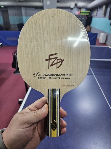 Butterfly Fan Zhendong Super ZLC