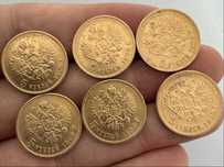 Продам золотые 5 рублей 1898 года Царские вес 4,3г