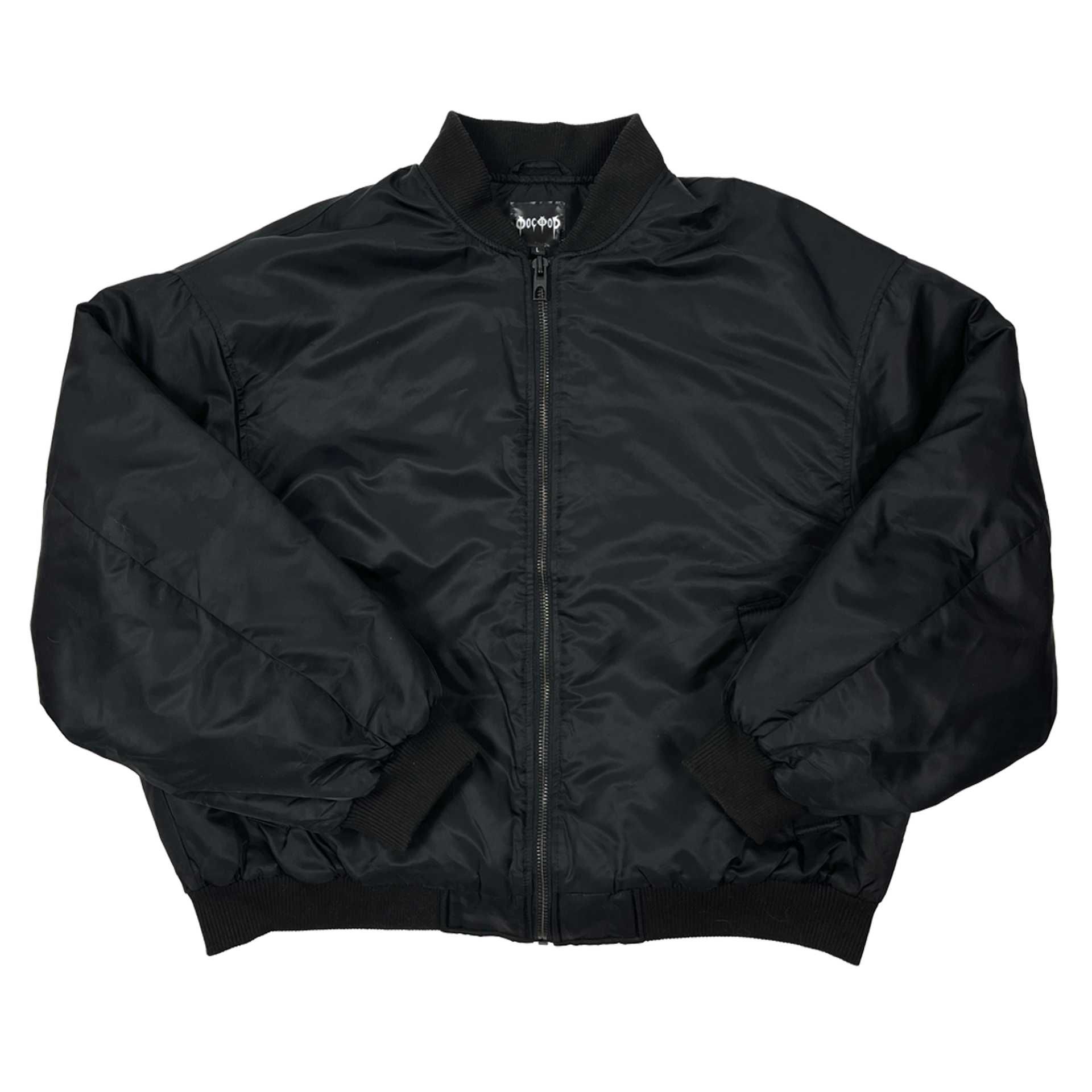 Oversize Bomber Широкий крой Balenciaga, Adidas sk8, Oversize, y2k