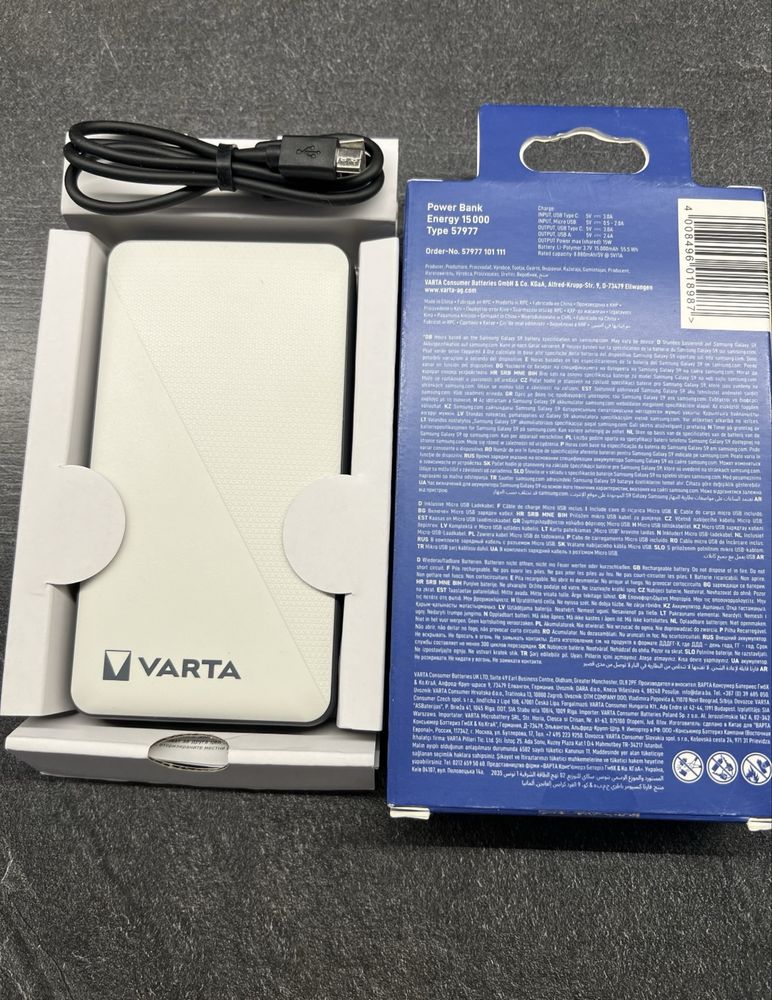 Повербанк Varta 15000 mah tape 57977