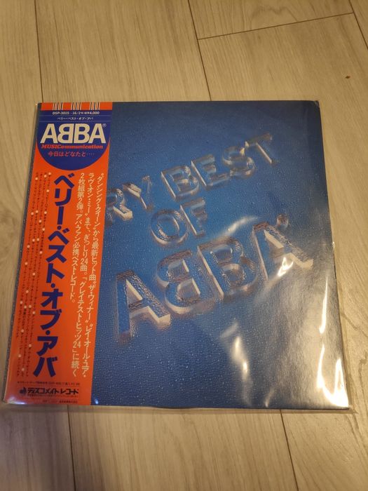 ABBA VERY BEST of discomate DSP3015 Japan VINYL LP