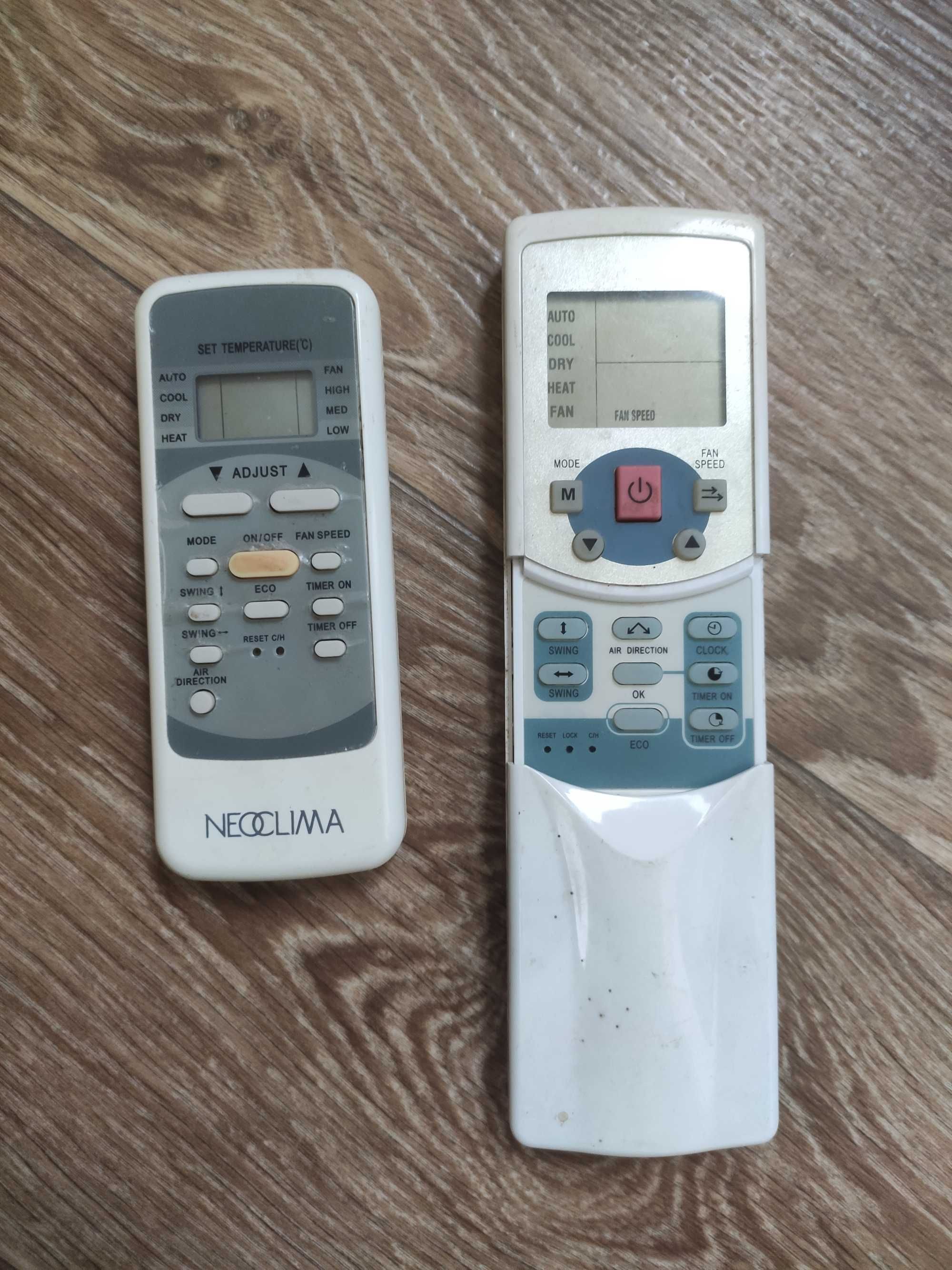 Пульт для кондиционера R05/BGE и RG51Q1/BGE