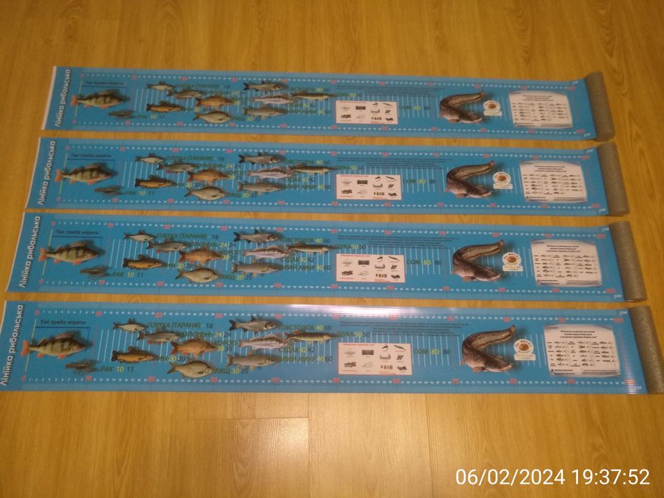 Остання ціна Продам широкоформатний принтер 185 см рабочая