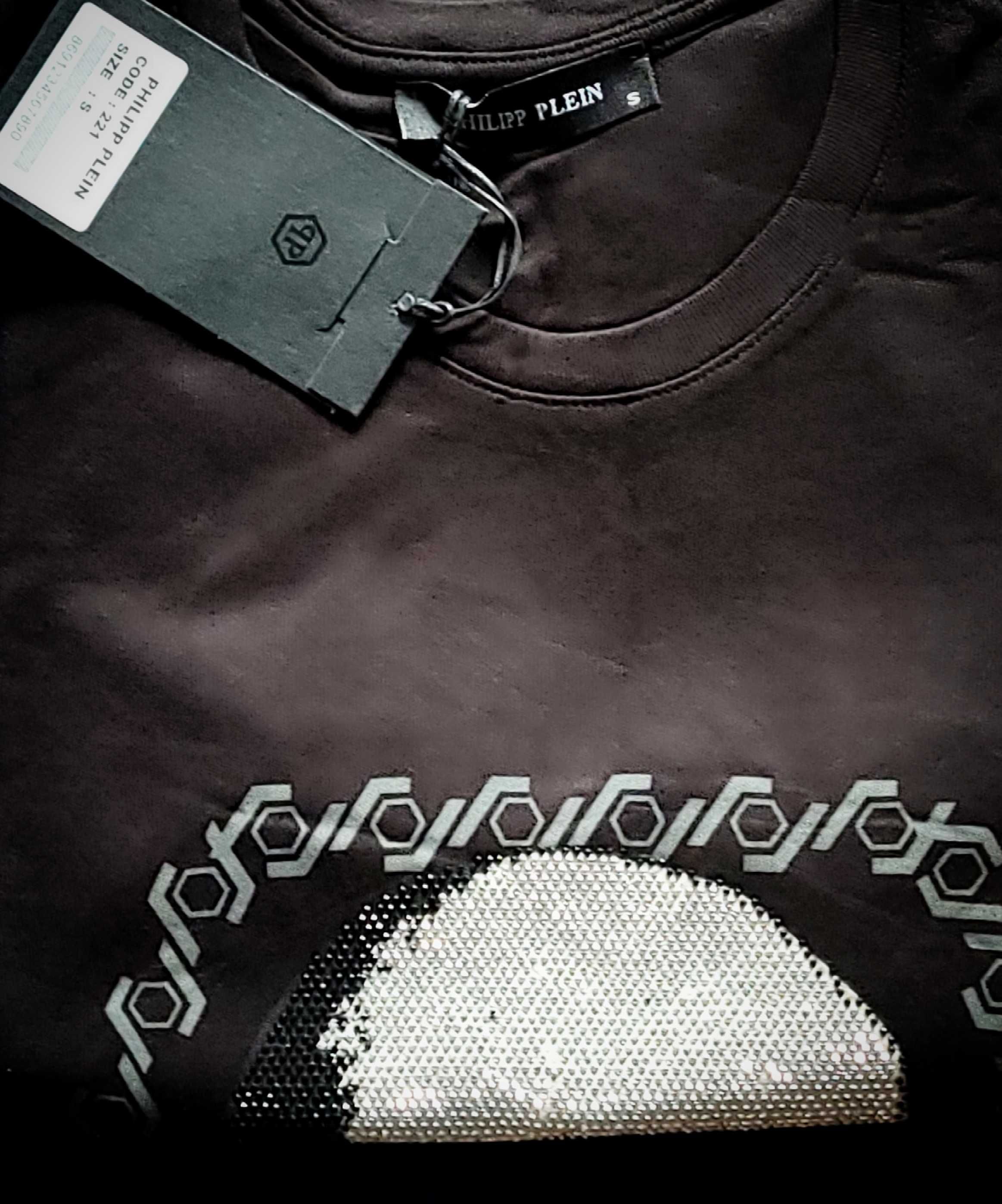 Sukienka Philipp Plein Cyrkonie roz.S,M,L,XL,XXL