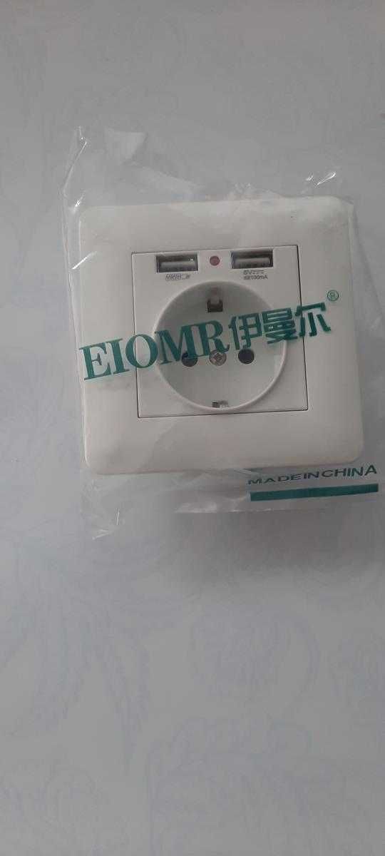 gniazdko elektryczne z usb