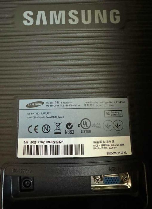 Монітор 18.5" Samsung S19A300N (LS19A300NS)