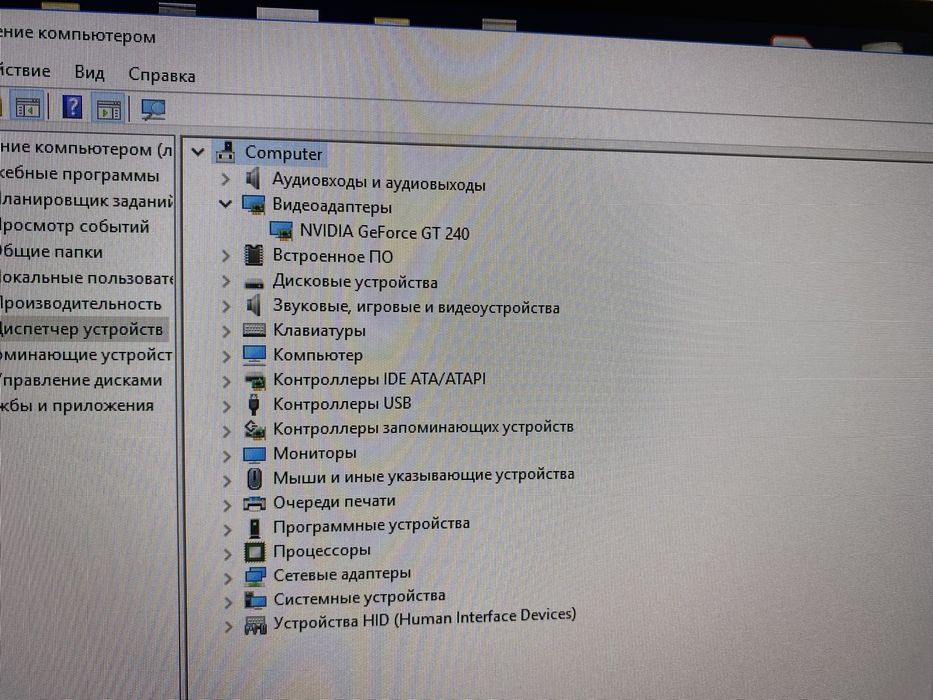 Відеокарта Nvidia GeForse GT 240 / 1 gb / 128 b