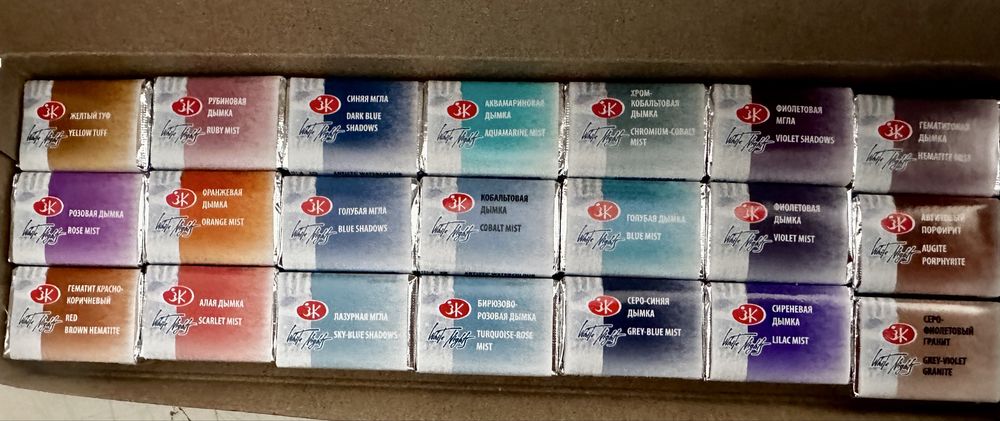 Farby granulujące White Nights 2,5 ml 26 kostek. Nowe