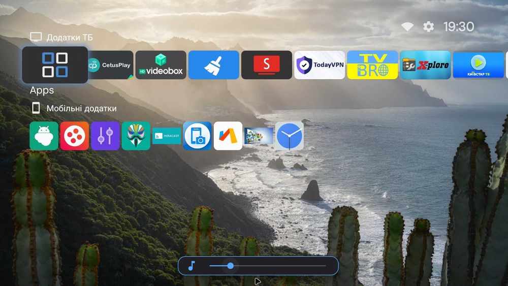 TV box Vontar W2 ATV 4/32 + пульт G10s голосовий Mouse