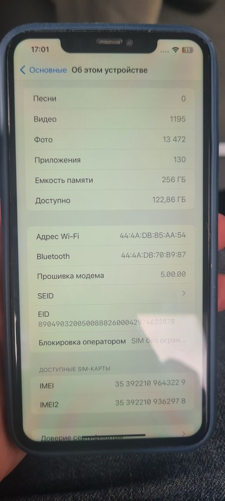 Iphone 11pro Max 256gb